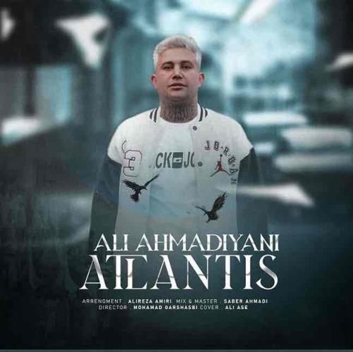 علی احمدیانی آتلانتیس