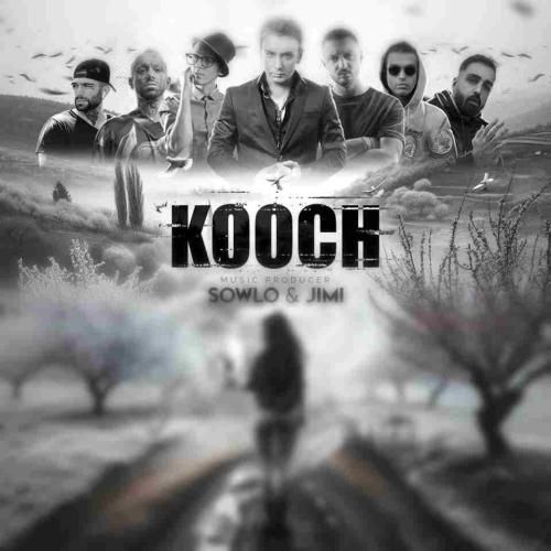 سلو و جیمی کوچ