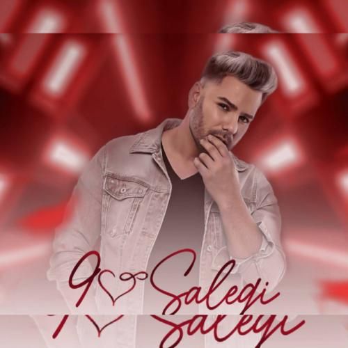 شهاب تیام 90 سالگی