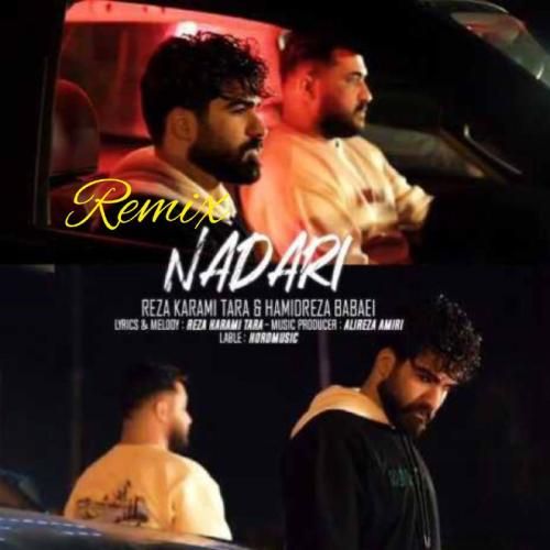 رضا کرمی تارا نداری