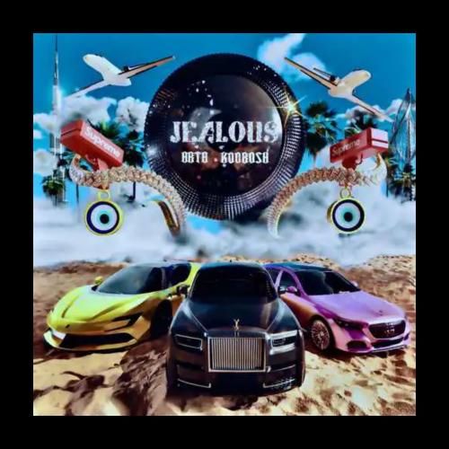 آرتا و کوروش جلس