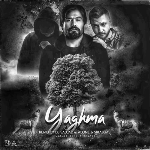 دیجی سجاد و الون یغما