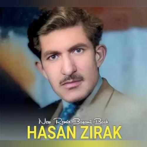 حسن زیرک به یانیت باش