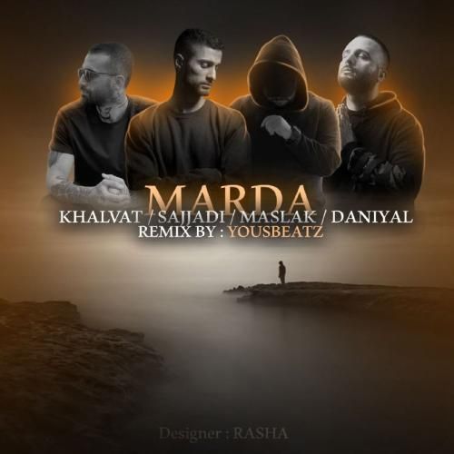 یوس بیتز مردا