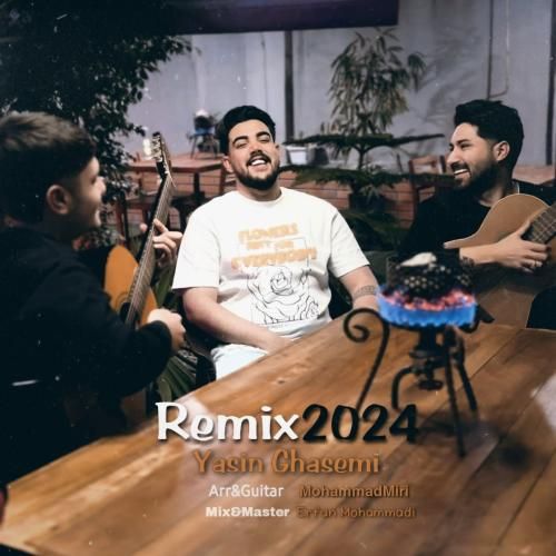 یاسین قاسمی 2024
