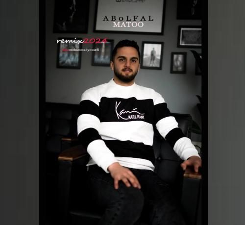 ابوالفضل متو 2024