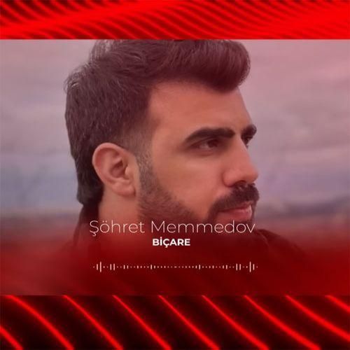 شهرت ممدوف بیچاره