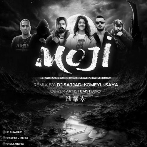 سایا و دیجی سجاد موجی