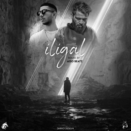 آیسو بیتز ایلیگال