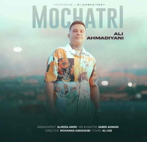 علی احمدیانی مو چتری