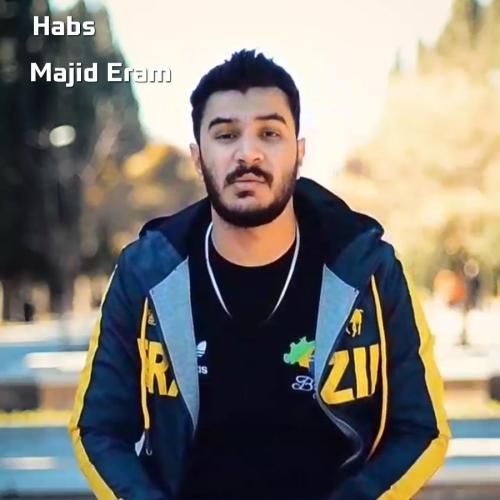 مجید ارم حبس