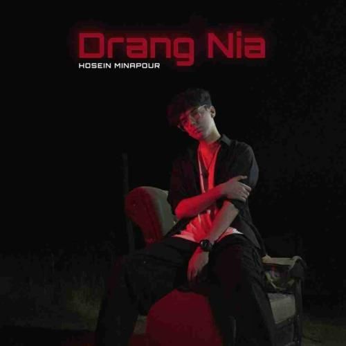 حسین میناپور درنگ نیه