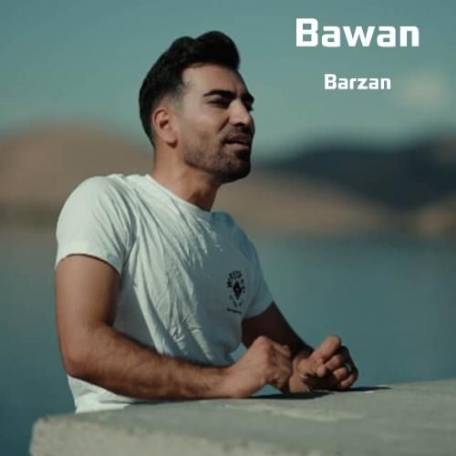 برزان باوان