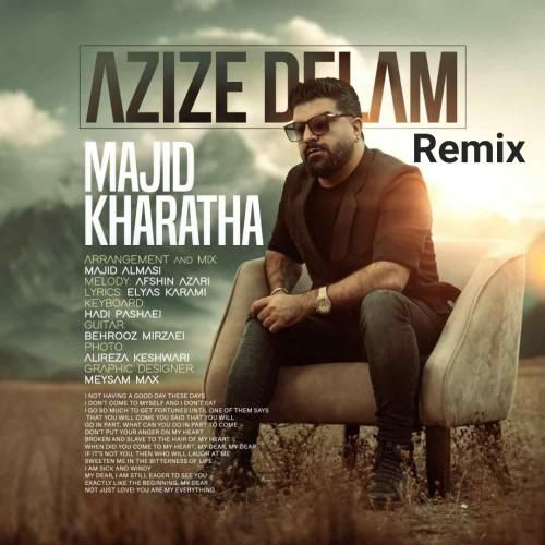 مجید خراطها عزیز دلم