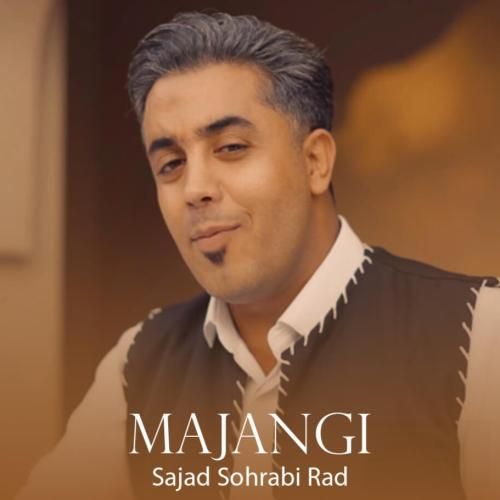 سجاد سهرابی راد مه جنگی