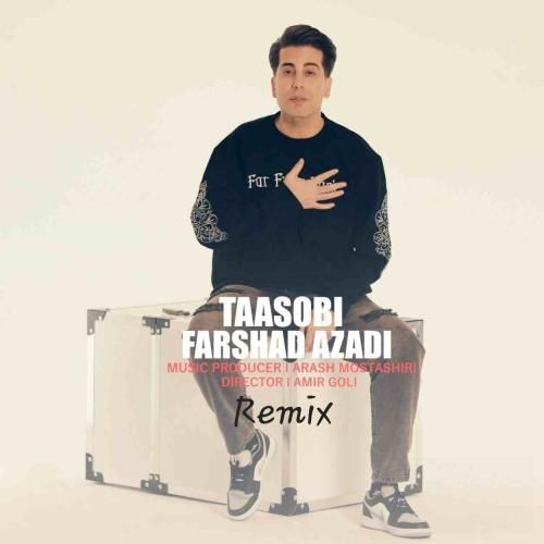 دانلود ریمیکس تعصبی با صدای فرشاد آزادی