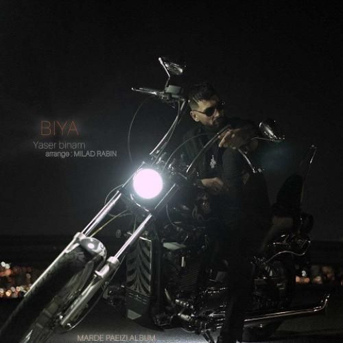  یاسر بینام بیا