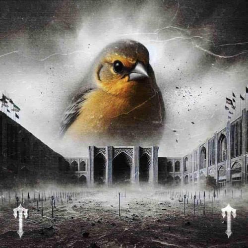  صلیب ریمیکس سنگسار