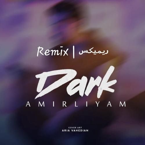 امیر لیام دارک