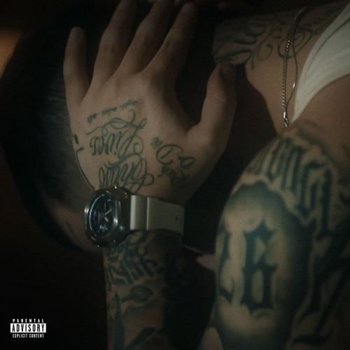 پوری من با تو