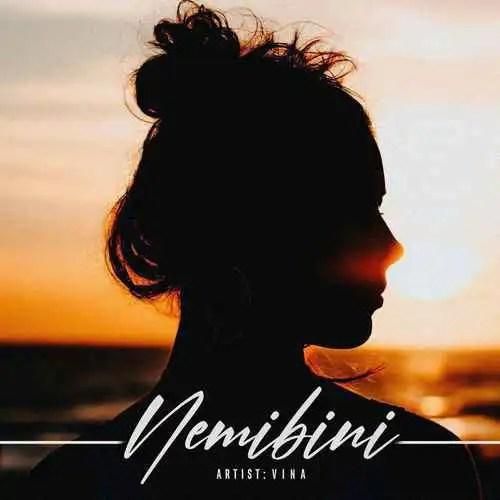 وینا نمیبینی