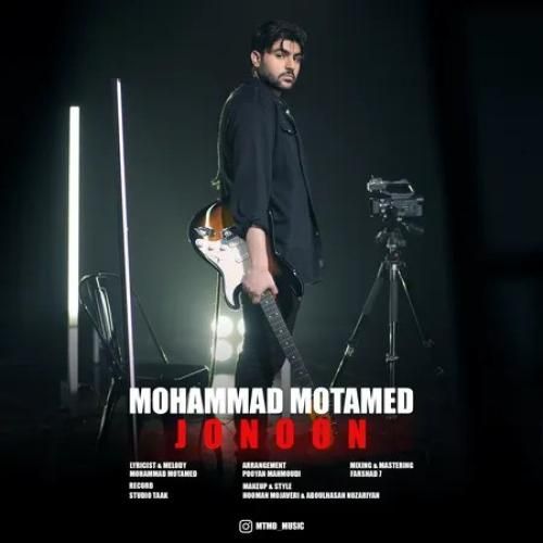 محمد معتمد جنون