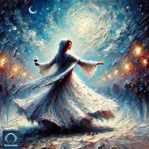 سیجل و کنیس و سپهر خلسه ساقی