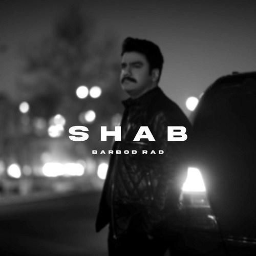 باربد راد شب