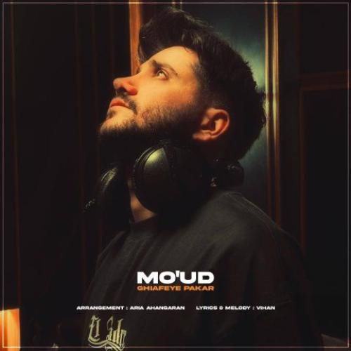 موعود قیافه پکر