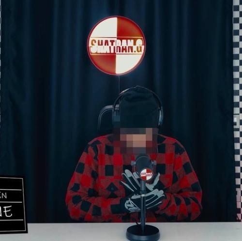 یانگ صادن ریل وان