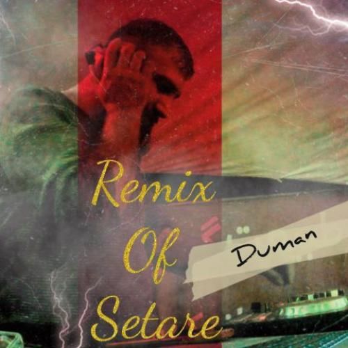 دومان ستاره ریمیکس