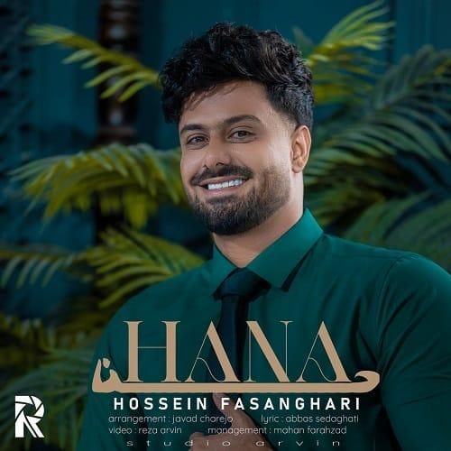 حسین فسنقری حنا