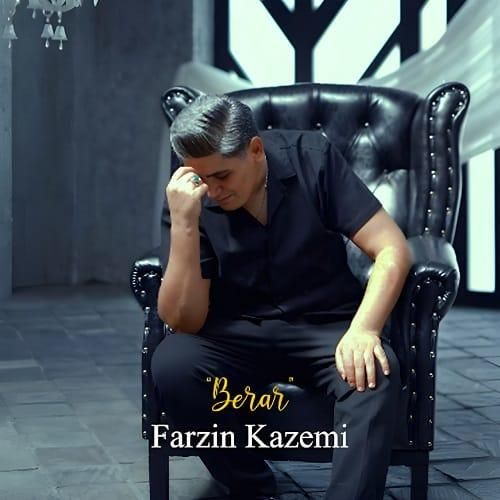 فرزین کاظمی برار