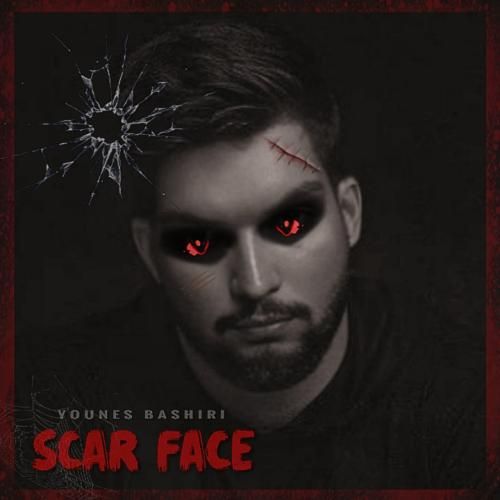 یونس بشیری صورت زخمی