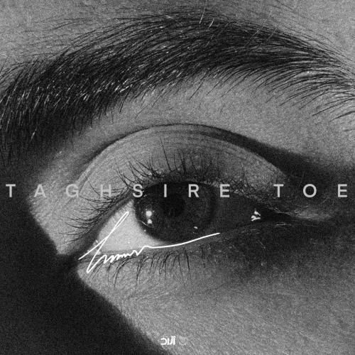 حامیم تقصیر توعه