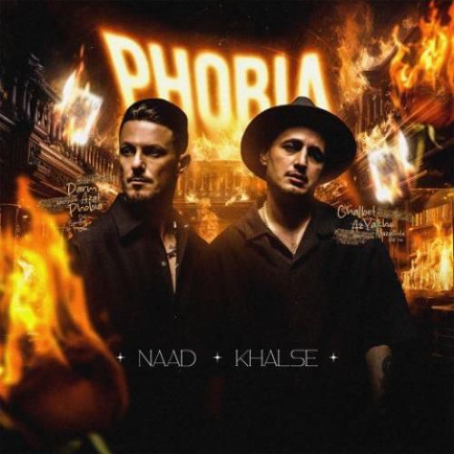 ناد و سپهر خلسه فوبیا