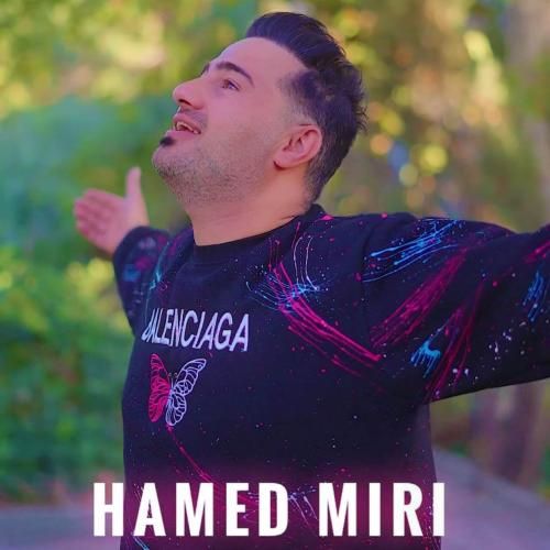 حامد میری چت و مس