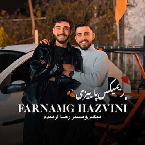 دانلود ریمیکس پاییزی با صدای فرنام قزوینی