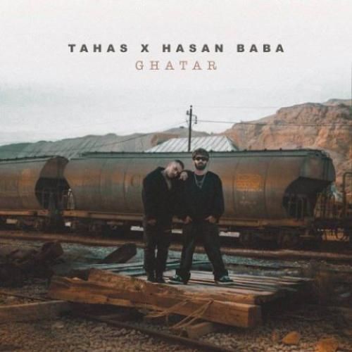 طاهاس و حسن بابا قطار