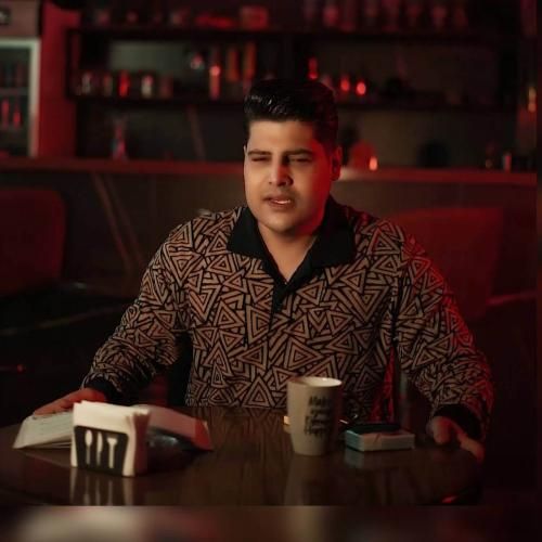 امیر حافظ رنجبر میرم