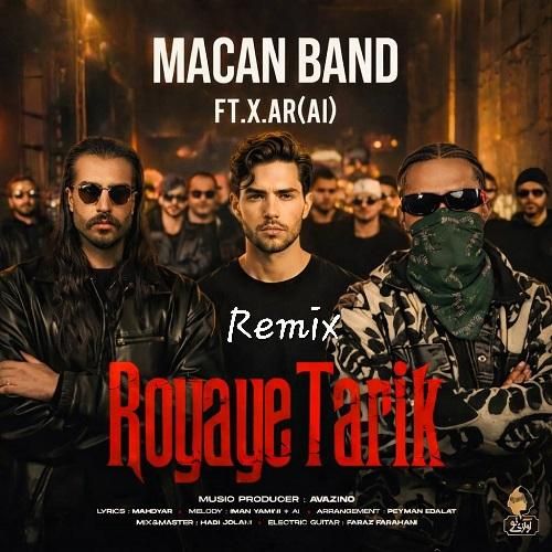 ماکان بند رویای تاریک