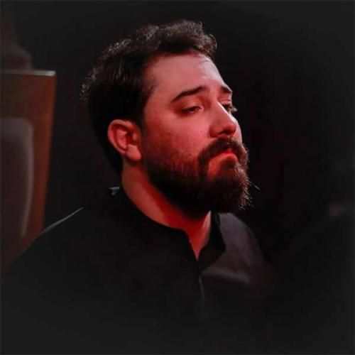 امین قدیم جوونم آی جوونم الهی هیشکی داغ شاخ شمشادش نبینه